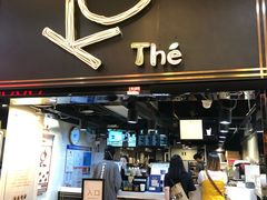 门面-KOI Thé(正佳广场店)