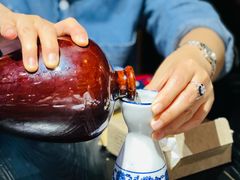 糯米酒-中国傩城-三幺台
