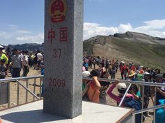 -关东情主题文化演艺餐厅