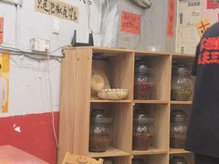 -王大乔泡椒米线·小火锅(星城天地店)