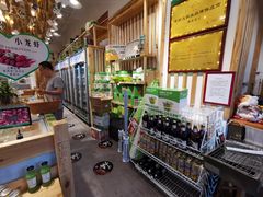 -锅圈食汇火锅烧烤食材超市(回龙观店)