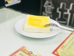 牛油多士-华星冰室(湾仔店)