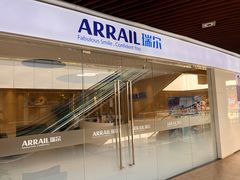 -瑞尔齿科(上海长风大悦城店)