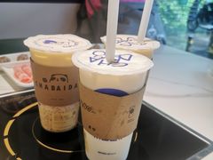 -许府牛火锅(信义坊总店)