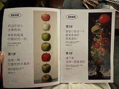 -毛毛虫酒吧