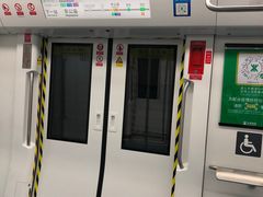 -车公庙(地铁站)