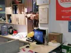 -毛辣果·贵州红酸汤牛肉火锅(西单店)
