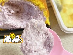 馅料多多芋泥虎皮卷-李大牛和刘大力手作甜品(凯德店)
