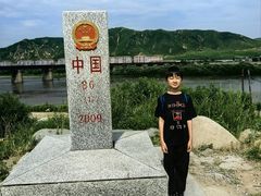 -图们国门景区