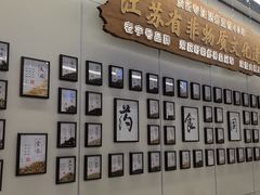 -於氏虾神(盱眙总店)