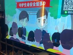 -星光大道KTV(金沙洲店)