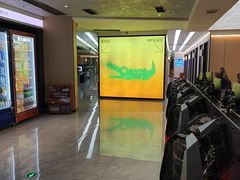 -开普墩Captain网咖俱乐部