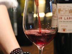 -别院里音乐餐酒吧(双流航空港店)