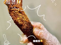 -灵意咖啡·西班牙美食(汕头金平万达广场店)