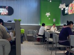 -蛙喔牛蛙(淮安吾悦店)