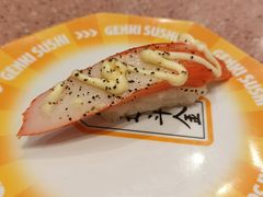 -元气寿司(环球港店)