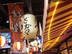 -白石的深夜食堂(济南万象城店)