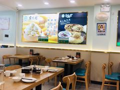 大堂-紫光园·烤鸭(京旺家园店)