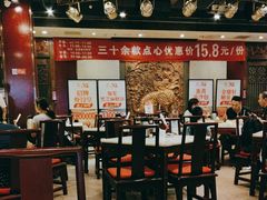 -金鼎轩(方庄店)停车场
