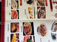 -磁州卤面·地标邯郸菜(97年创始店)
