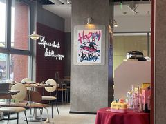 -必胜客(航洋国际店)