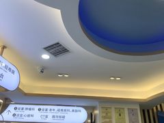 -全心全意动物诊疗中心医院(北苑店)