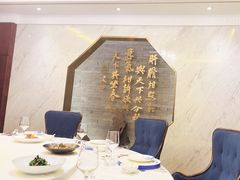-南京钟山宾馆(江苏省会议中心)
