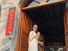-楠柏弯休闲山庄(梨花溪店)