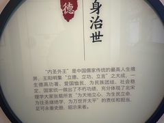 -阳明祠