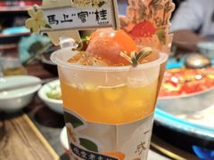 -吼堂老火锅(太古里总店)