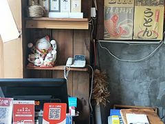 -鸟鸣门屋台料理(金帝银泰店)
