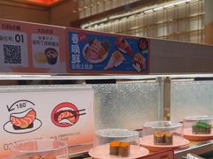 -争鲜回转寿司(太阳宫凯德PLUS店)