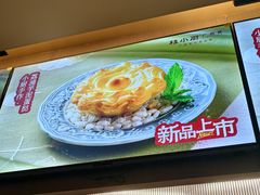 -桂小厨广西菜(水晶城店)