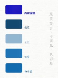 -禧趣婚礼