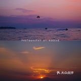 🌅 落  日  光  影 🌟