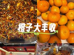 -老哥门肥肠鱼(鱼嘴店)