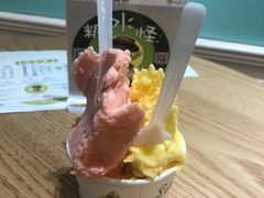 番石榴-柠檬车露(卖草地店)