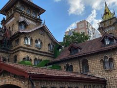 -马勒别墅饭店(静安寺店)