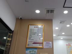 -郑远元专业修脚房(丹凤街店)