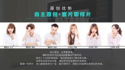 点击看大图 -星光贝贝中韩专业婚纱摄影(沭河大街店)