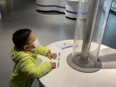 -苏州青少年科技馆