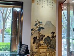 -阜昌典当行(阜成门店)