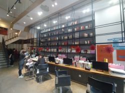-马克男发时尚店