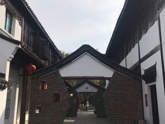 -丝绸小镇荻港古村