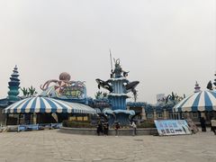 -华夏文旅海洋公园