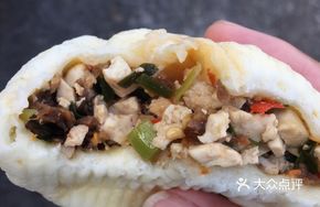Meat Bun with 3 Rice Cakes