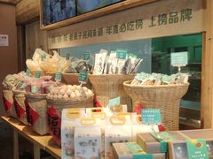 -筱爷叔·上海传统手工菜(玉树路店)