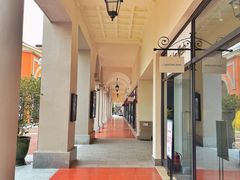 -佛罗伦萨小镇广佛名品奥特莱斯(疏港路店)