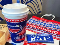 -瑞幸咖啡(龙岗大运软件小镇店)