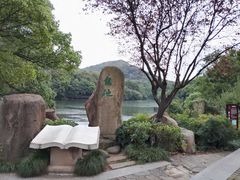 -白马涧龙池景区